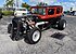 1931 Chevrolet Other Chevrolet Models for sale 101546971